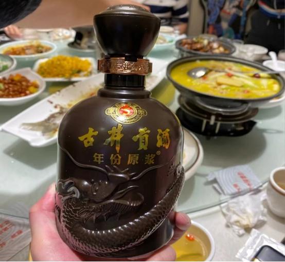 天之蓝42度多少钱一瓶480ml_4瓶装,天之蓝多少钱一瓶52度价格表