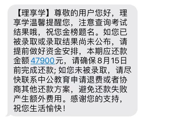 盐城中公教育培训机构电话地址,盐城市中公教育培训机构