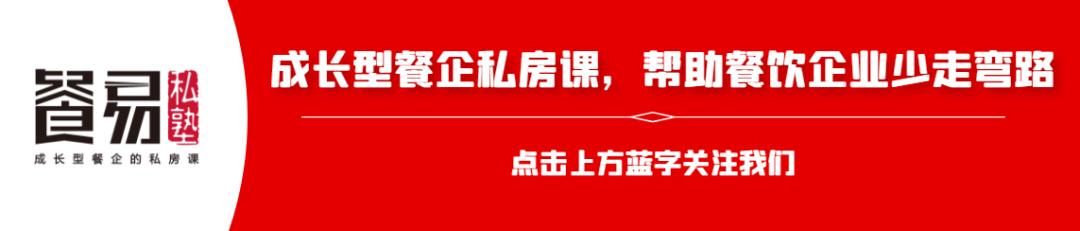 朱光玉火锅馆加盟费多少，朱光玉火锅馆加盟费多少钱