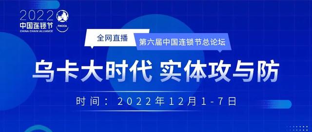 浙江十大窗帘品牌加盟店,浙江十大窗帘品牌加盟店有哪些