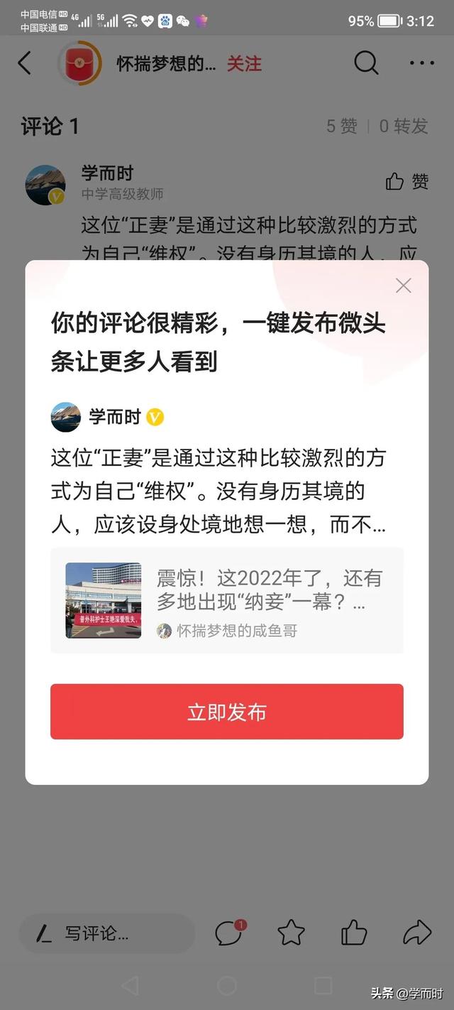 无离别之意的诗词是哪一句话,无离别之意的诗词是哪一句话呢