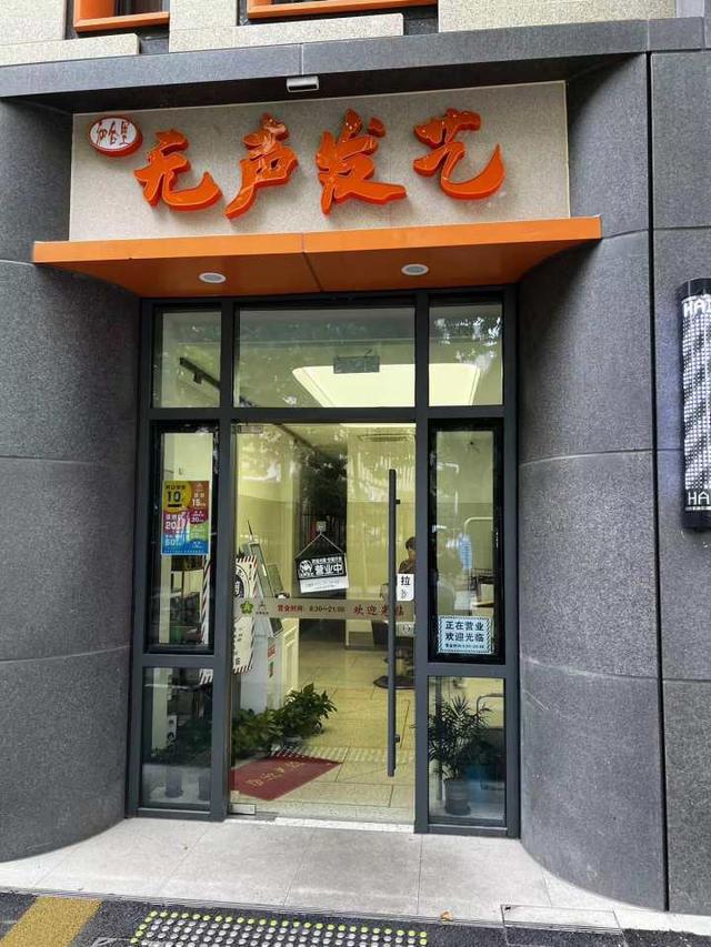 开个清闲不累的小店不亏钱就行,开个清闲不累的小店不亏钱就行了吗