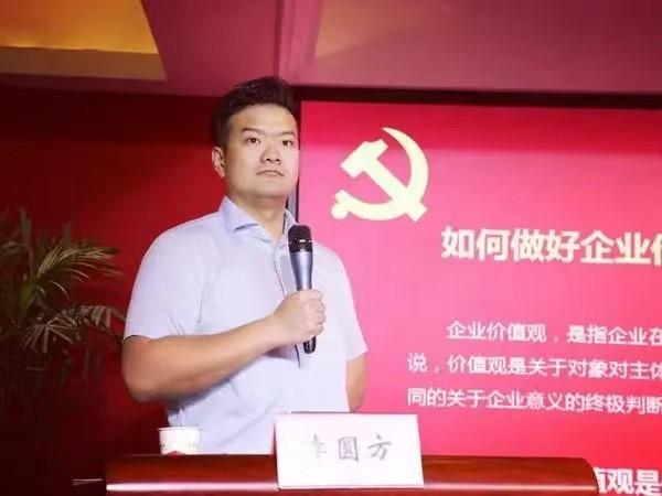 中国青年榜样典型事迹材料,中国青年榜样典型事迹材料范文