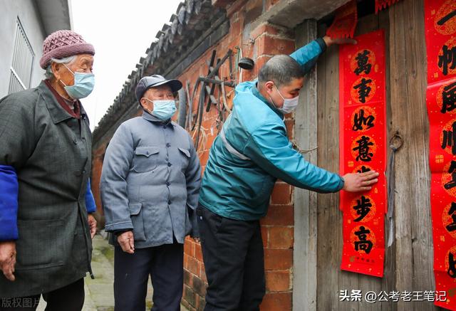 乡镇公务员有哪些岗位可以报考事业单位，乡镇公务员有哪些岗位可以报考事业编