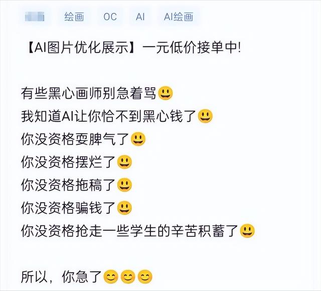 ai少女怎么玩自由模式，ai少女怎么玩自由模式游戏