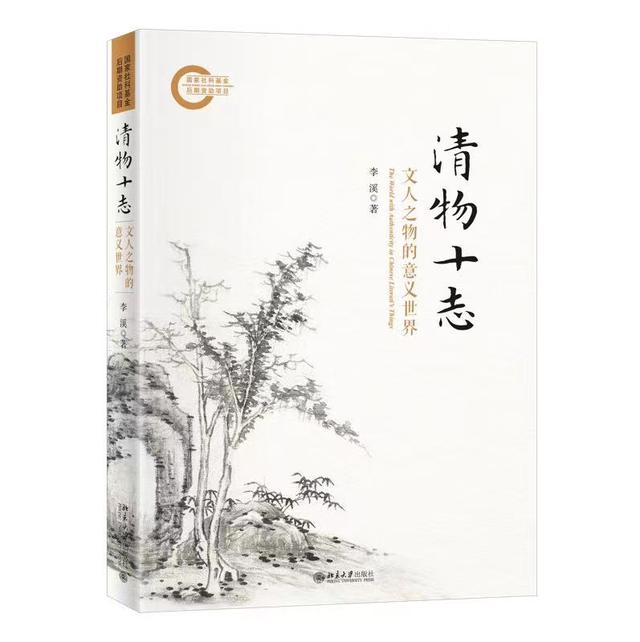 物五笔怎么打字五笔怎么拆,物五笔打字法