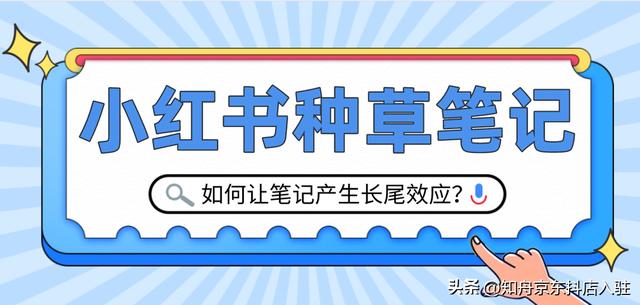 品牌营销推广要怎么做，品牌营销推广要怎么做才好