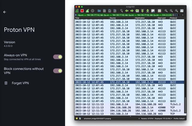 iOS_16依然绕过VPN建立联机，泄露用户信息