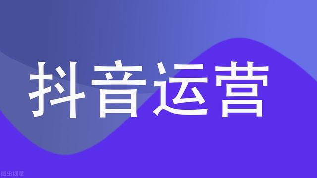 抖音推荐的视频是根据什么推荐的知乎,抖音推荐的视频是根据什么推荐的知乎看的