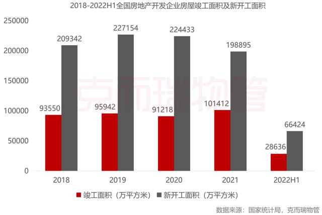 朗诗德净水器加盟2万元,朗诗德净水器加盟2万元是否是传销