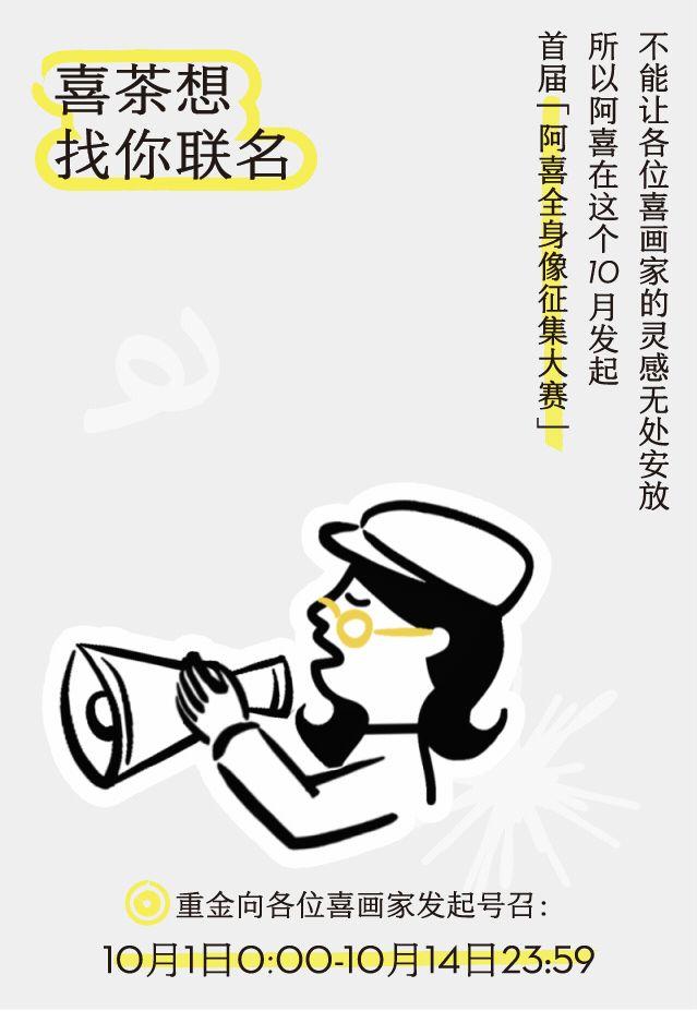 奶茶logo设计,奶茶logo设计理念