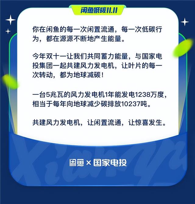 闲鱼验货宝流程收货地址还是买家,闲鱼验货宝卖家流程