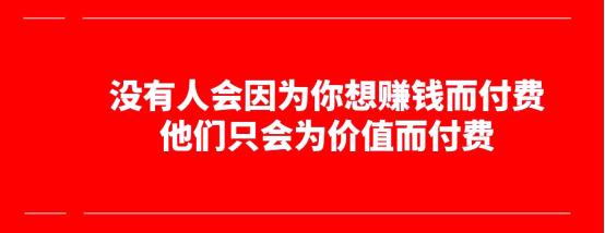 8加盟网,78创业加盟排行榜"