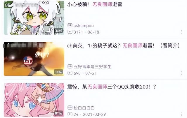 ai少女怎么玩自由模式，ai少女怎么玩自由模式游戏