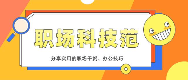 ps图片清晰度不够怎么提高清晰度,ps图片清晰度不够怎么提高清晰度呢