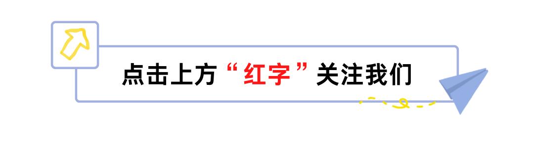 外卖一天跑60单技巧(外卖跑单技巧),外卖一天60单怎么跑的