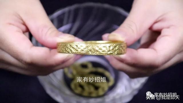 黄金首饰怎么清洗才亮,金饰怎么清洗更亮