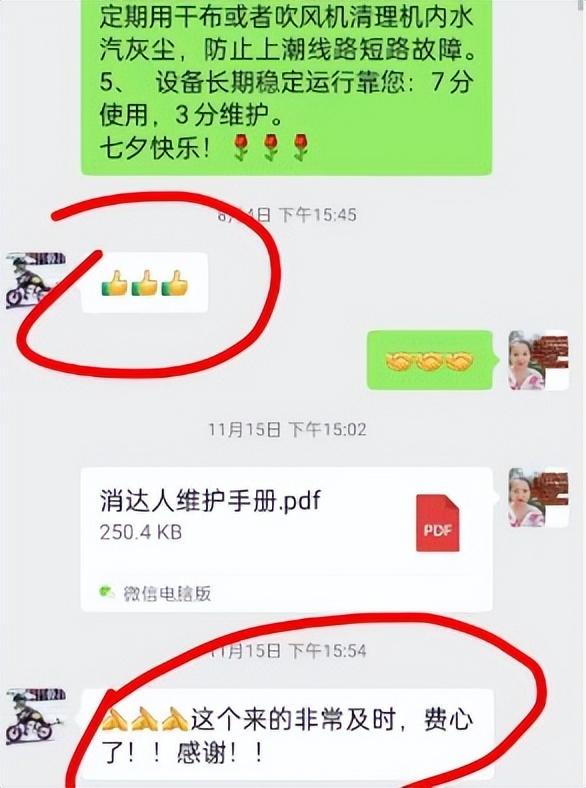 臭氧发生器厂家,臭氧发生器厂家排名