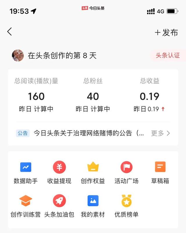 给个网站你们会感谢我的欧美,求个网站你会感谢我的