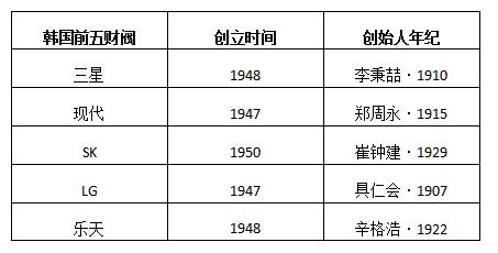 孟买酒店放了中国人是真的吗,孟买酒店放了中国人是真的吗视频