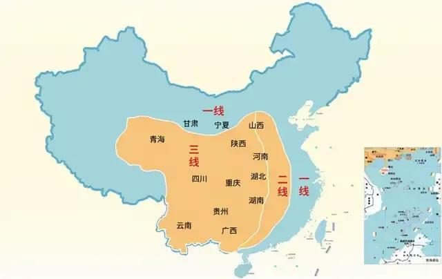 支援大三线建设是什么意思,支援大三线建设是什么意思啊