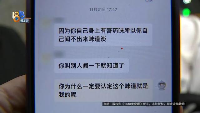 退货拒收后怎么让卖家退款,退货拒收后怎么让卖家退款成功