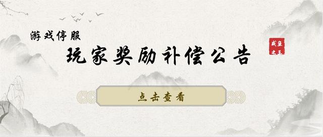 闲鱼网页版入口2022下载安卓,闲鱼网页版入口2022下载官网