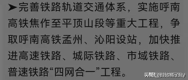 三桥车限载多少吨可以上高速,三桥车限载多少吨可以上高速公路