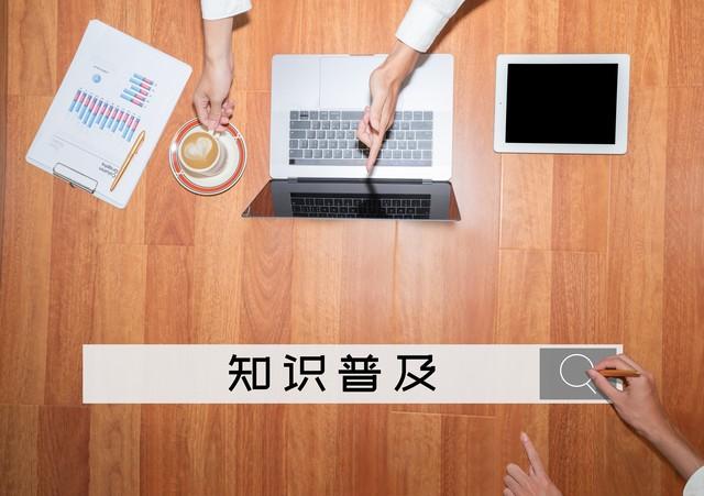 中视频伙伴计划任务,中视频伙伴计划在哪里发布视频