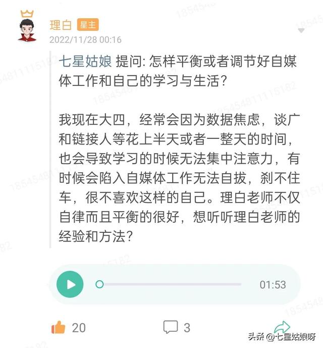 抖音播放量有收益吗,抖音播放量怎么算收入