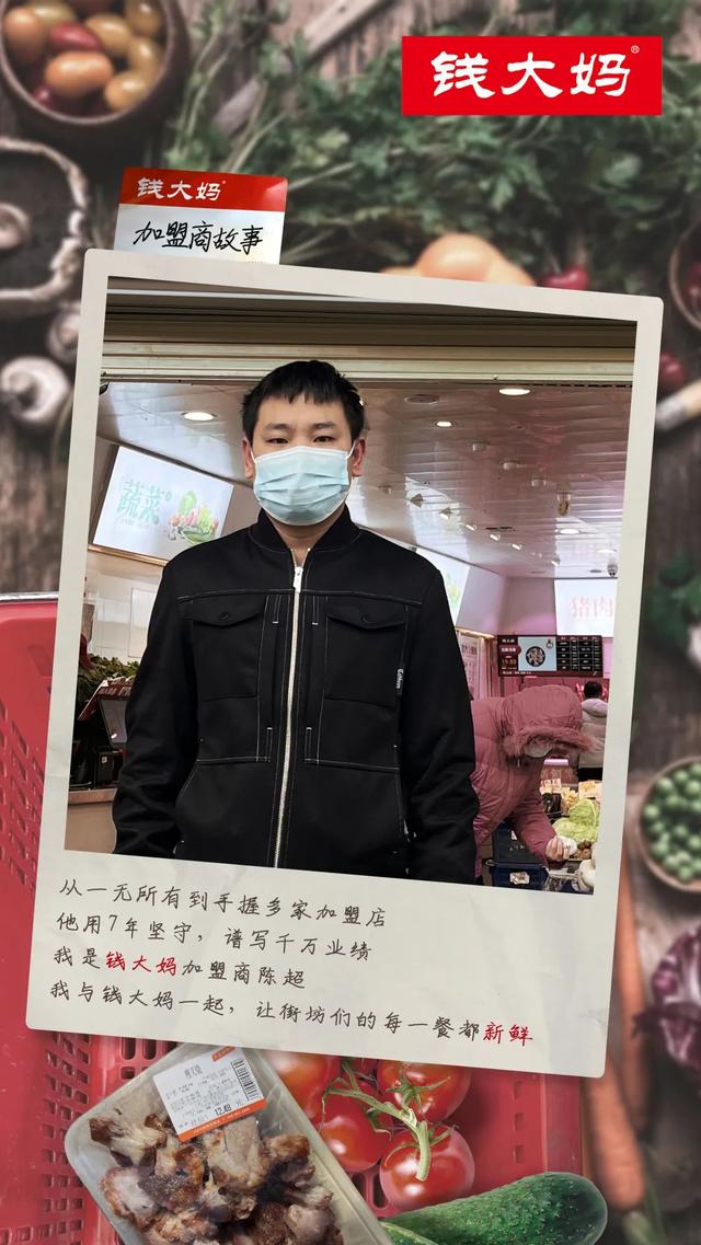 烤乳猪加盟店,烤乳猪加盟店排行榜