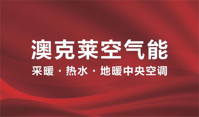 第一章来陪我客户一晚,卖房销售陪客户睡觉