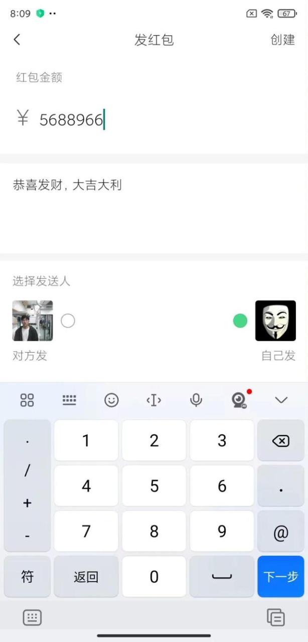 直播纯聊天怎么挣钱一对一啊,一对一聊天直播挣钱不