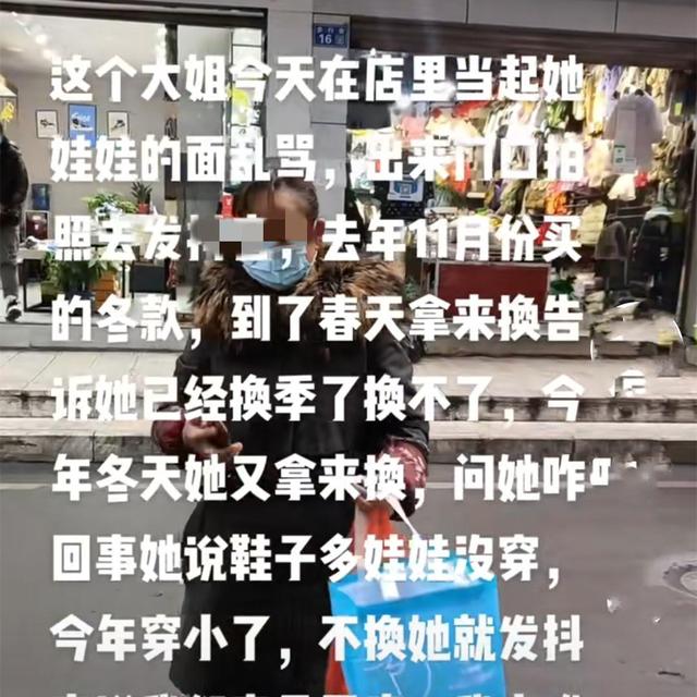 现在淘宝没有换货的选项了吗2022,现在淘宝没有换货的选项了吗2022年