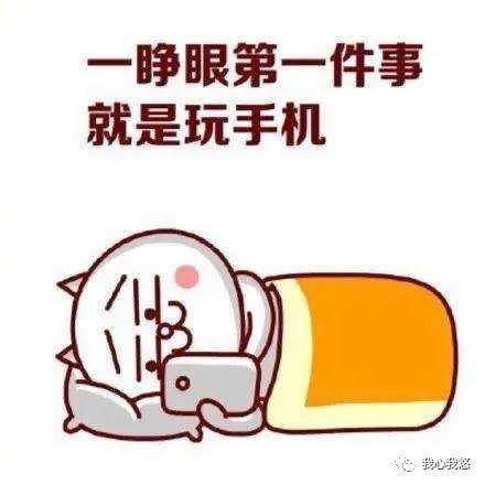 番茄畅听够15元了,番茄畅听真的可以拿15元吗