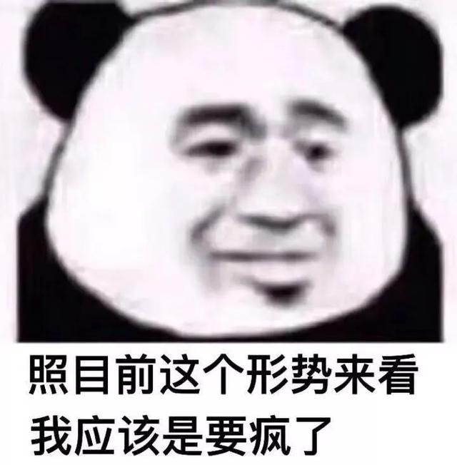 继续的技能组什么词续能组什么词,继续的技能组什么词续能组什么词语