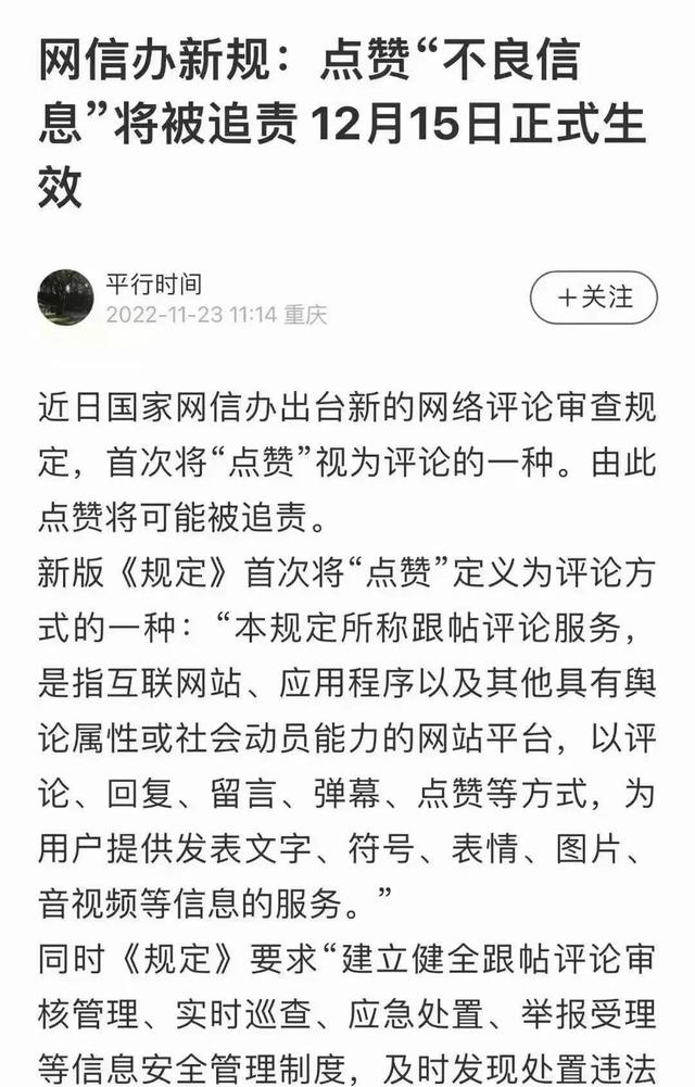 男人喜欢什么样的女人,男人喜欢什么样的女人当老婆