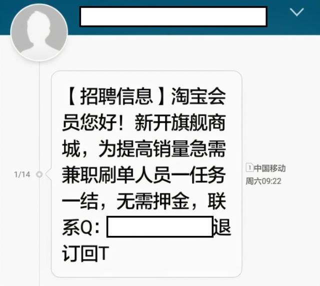 打字录入员在家可做软件,打字录入员在家可做软件吗