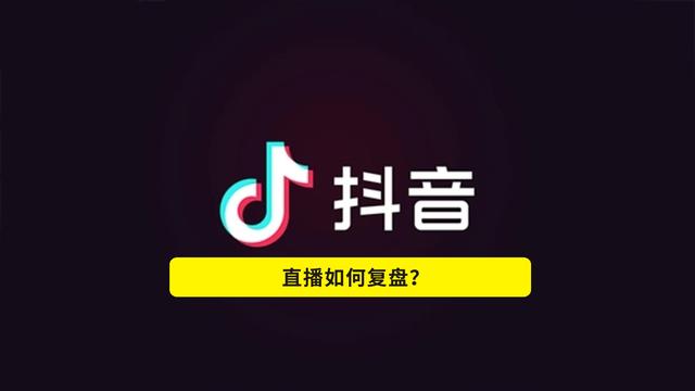 抖音灯牌在哪里设置名字,抖音灯牌在哪里设置名字和头像