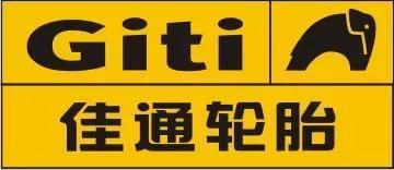 佳通轮胎厂家在哪里,佳通轮胎厂家在哪里啊