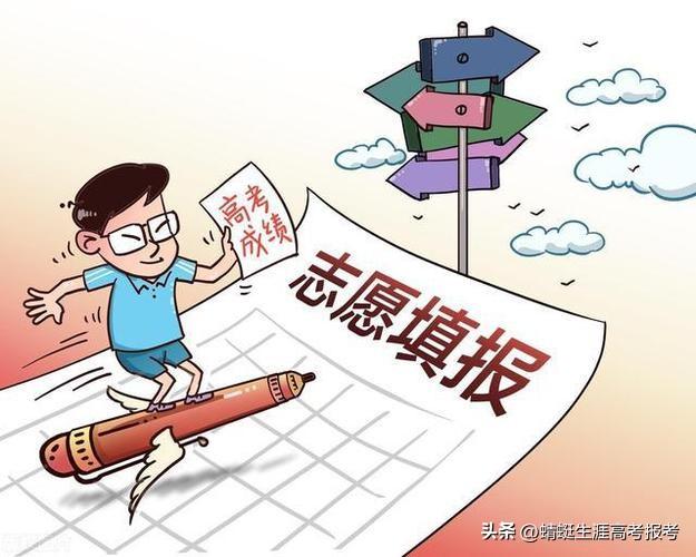 疫情创业100个小点子图片,疫情创业100个小点子图片大全