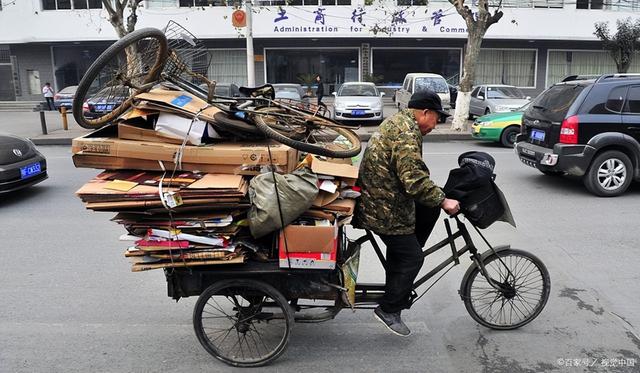 不体面却赚钱的工作丢人么,不体面但是赚钱的工作