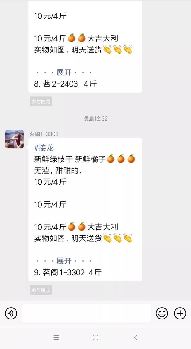 开什么店投资小回报快一点,开什么店投资小回报快些