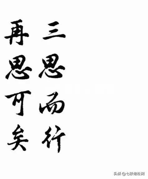 三民是指什么主义核心,三民是指什么主义核心是什么