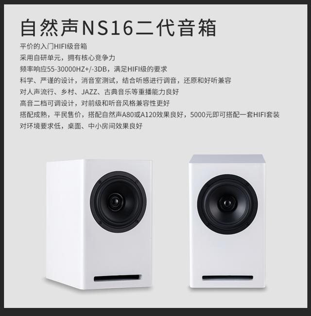 hifi为什么必须用耳机,不是hifi手机用hifi耳机有用吗