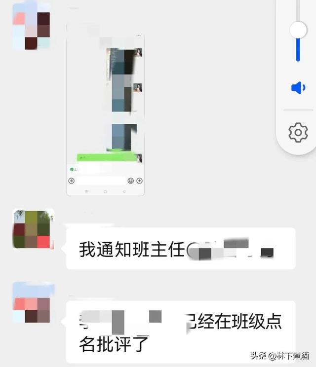 刷卡_污的意思,网络词语卡是什么意思