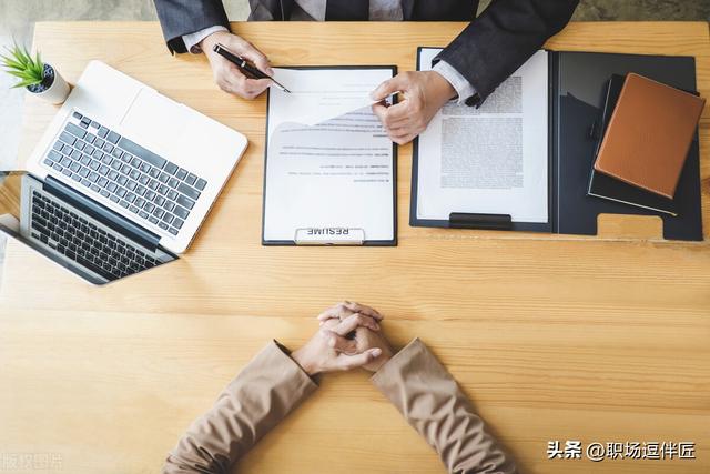 为什么总有人离职前，喜欢删电脑资料，他们在想些什么？