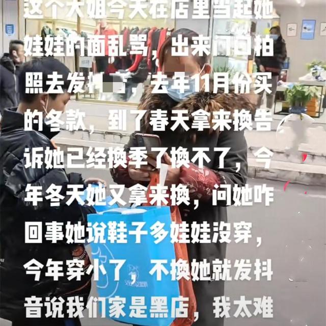 现在淘宝没有换货的选项了吗2022,现在淘宝没有换货的选项了吗2022年