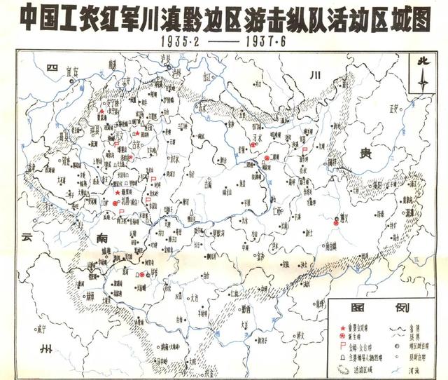 国家为什么不宣传滇军战争史料,国家为什么不宣传滇军战争了