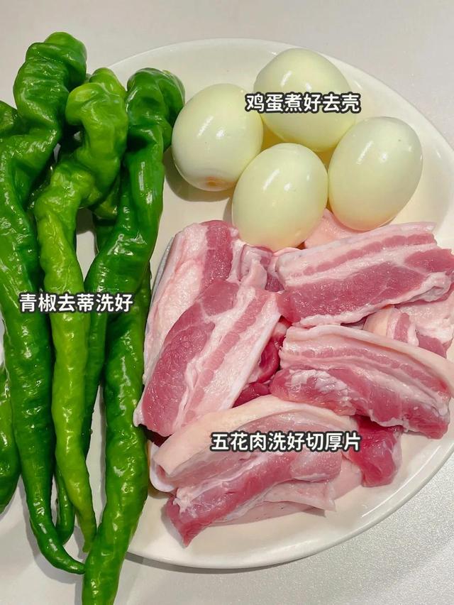 把子肉图片招牌图片,把子肉简介图片